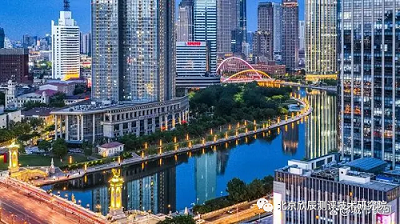 中华人民共和国第二届职业技能大赛赞助工作启动