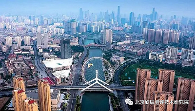 《天津市职业技能培训规定》开始施行