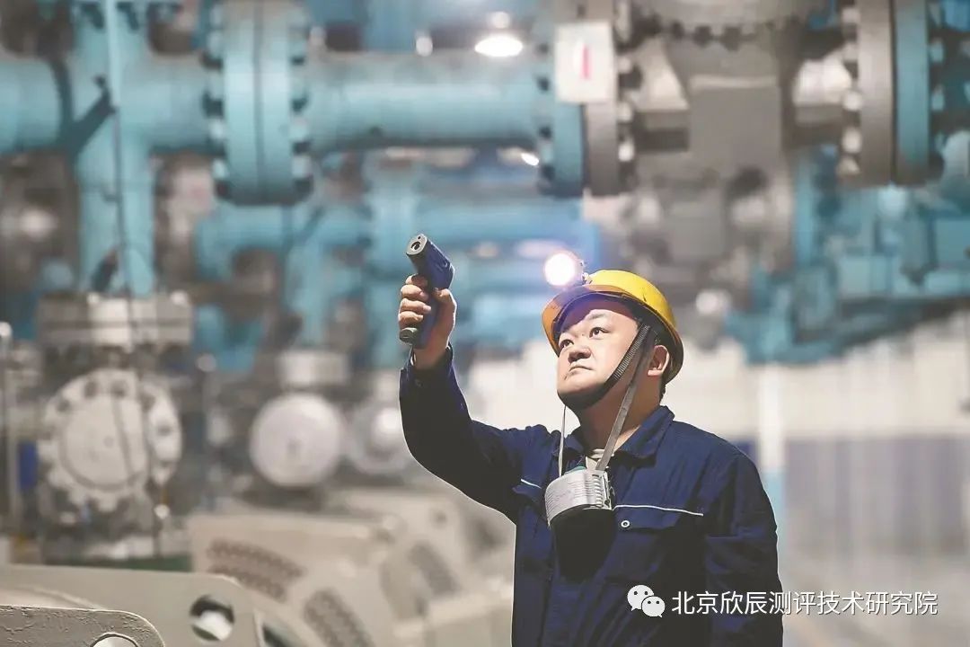 技能人才 | 职业技能等级的“天花板”