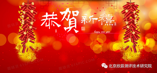 人社部部长王晓萍慰问高层次高技能人才代表