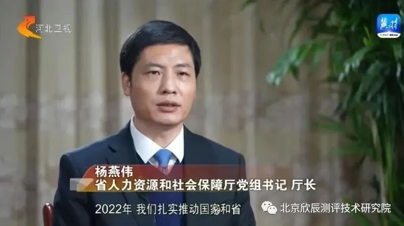 促就业 保民生 全力提交暖心答卷