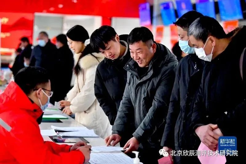 跨省招人“忙” 招聘活动“热”——节后用工市场观察
