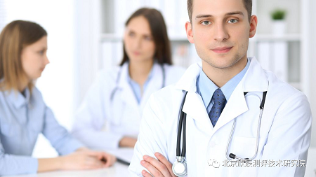 健康管理师与公共营养师，你会选择对自己健康多些了解