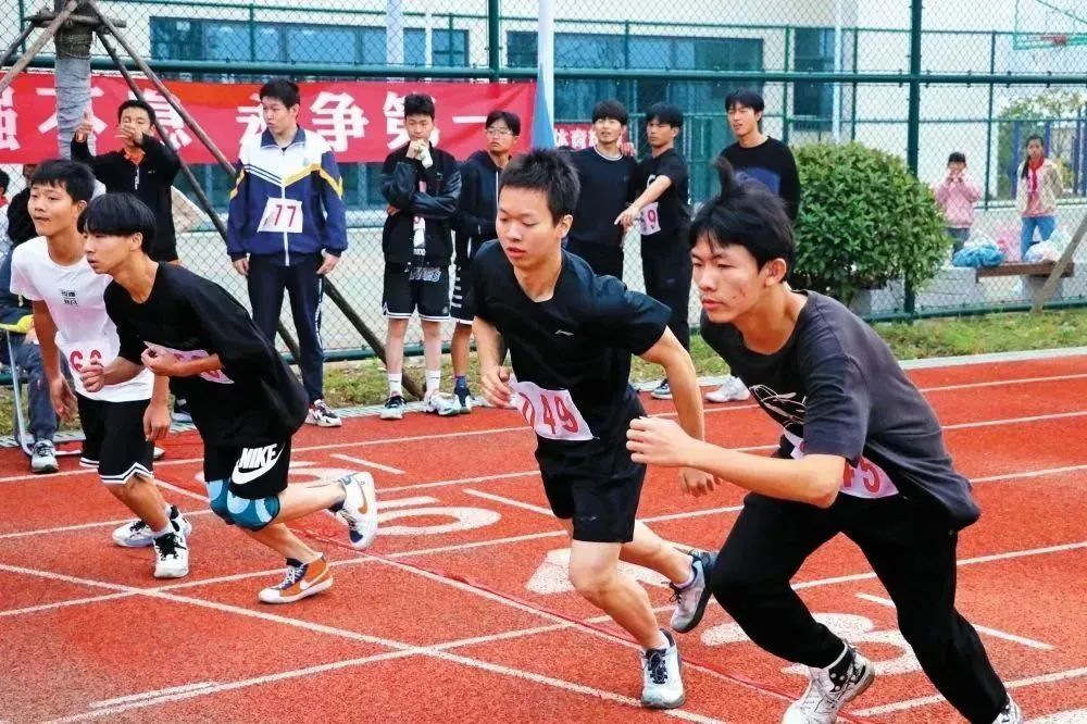 事关残疾人职业教育！解读来了！