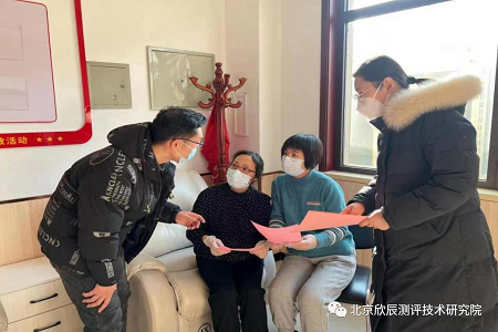 保定：春风送岗“连心桥” 就业服务“开门红”