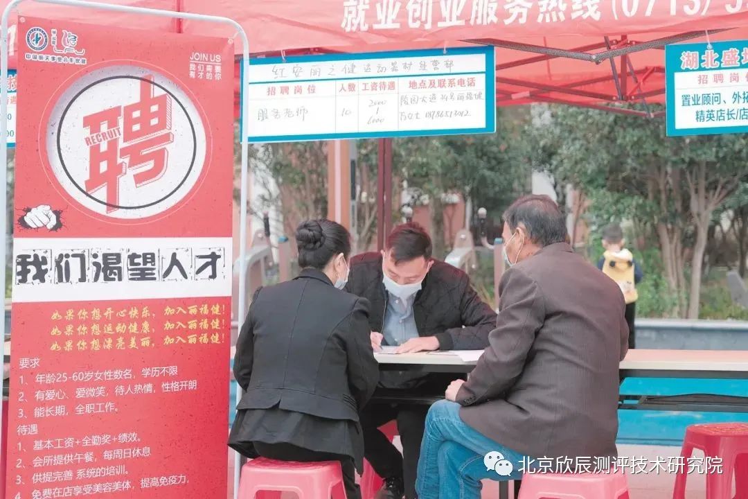 黄冈：6万返乡农民工 “家门口”就业创业