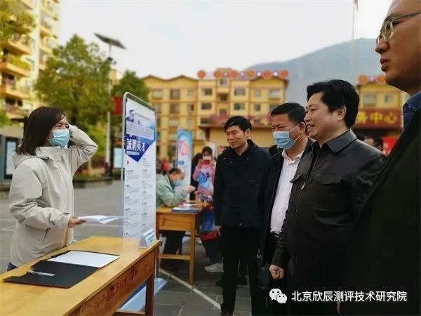 荆州：万里送岗 真诚纳才