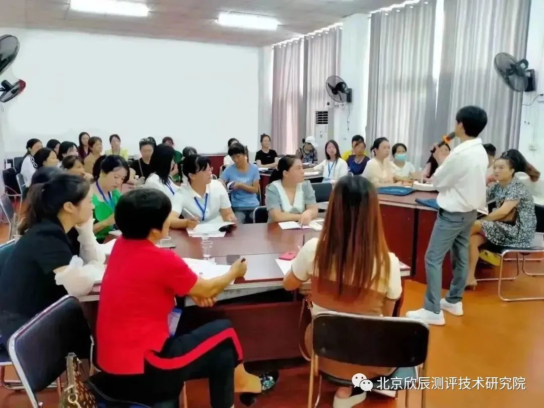 湖南省首套职业技能等级认定培训教材出版