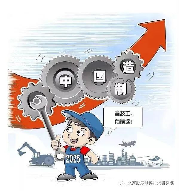 技术活的展现，带你了解车工职业世界