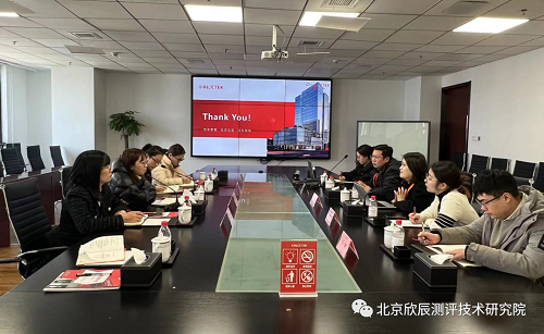 鄞州：开展职业技能“开工第一课”