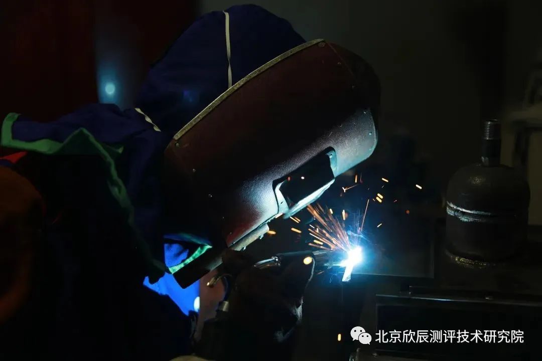 人力资源社会保障部关于举办中华人民共和国第二届职业技能大赛的通知