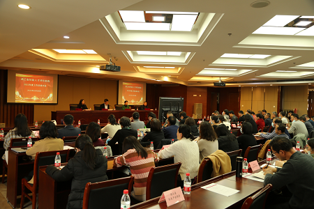 技能人才评价机构2022年度工作总结会议顺利召开