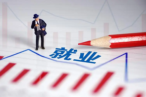 春风行动暨就业援助月火热开展