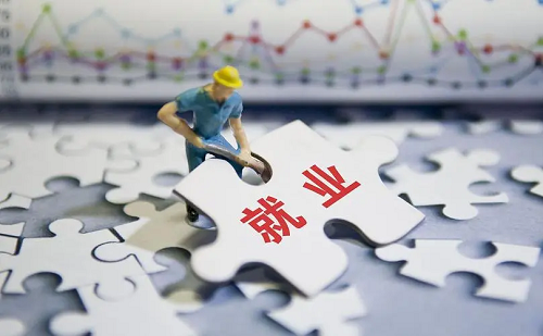 推动社会保障事业高质量可持续发展