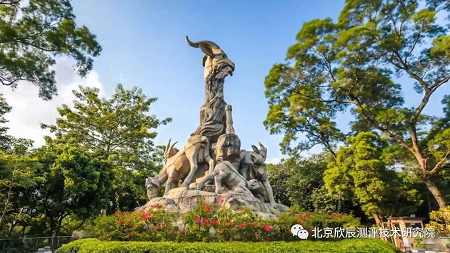 广州首批8名“特级技师”诞生