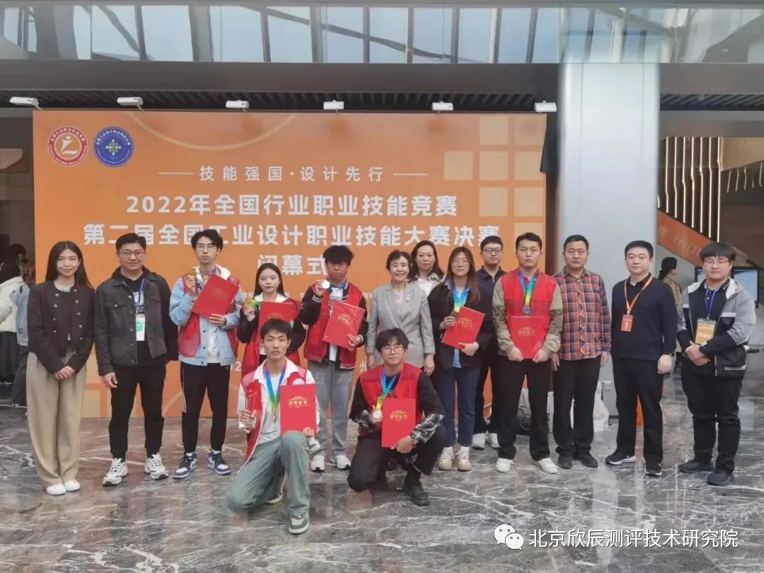 河北：前方高能！600余名技能高手过招 河北选手在这场大赛中创佳绩
