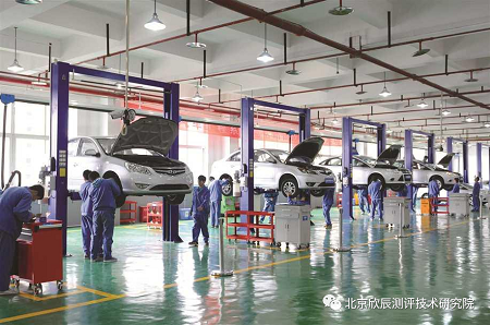 重庆市：技工教育大有可为 技能筑城大有前景
