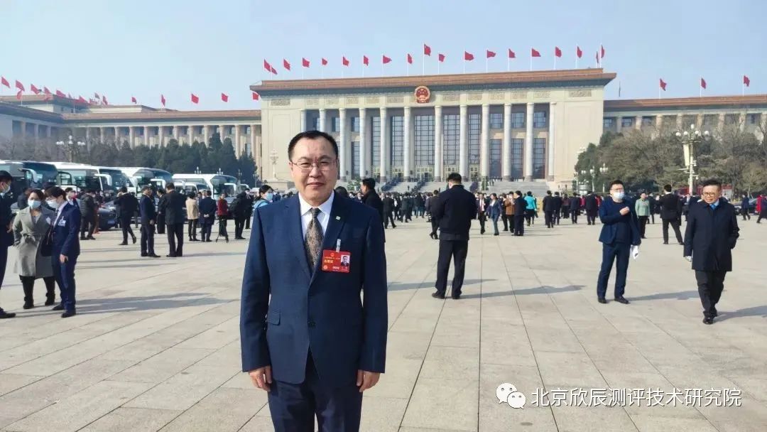 全国人大代表王海建议：加快培养造就更多高技能人才 为建设制造强国提供坚实支撑