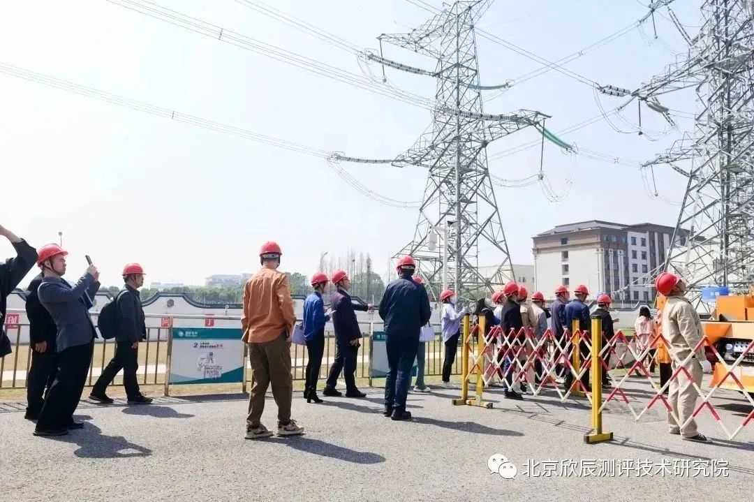 第二届电力行业技术技能培训经验交流会在苏州召开