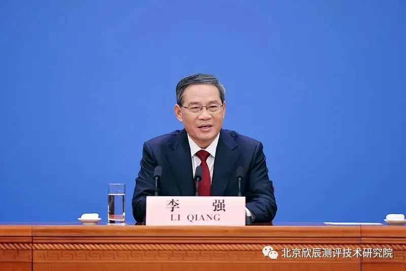 关于稳就业，总理记者会这样说！