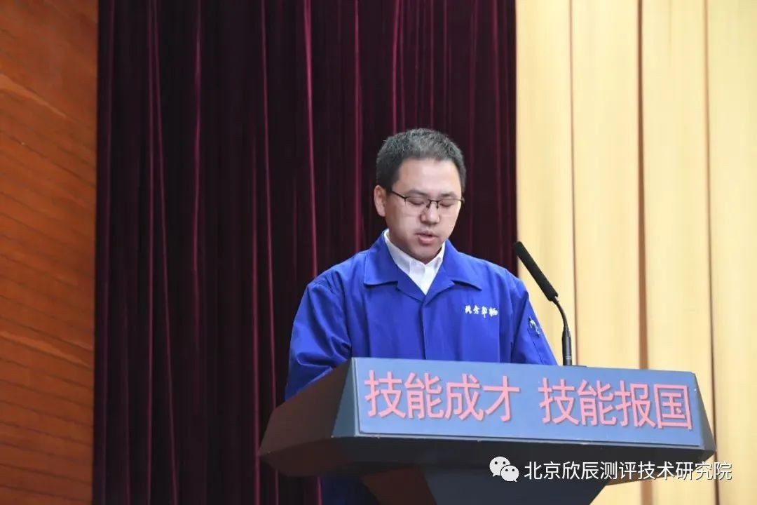 技能人才：第十六届中华技能大奖获得者马小光 | 践行人民兵工精神，做新时代技能工匠