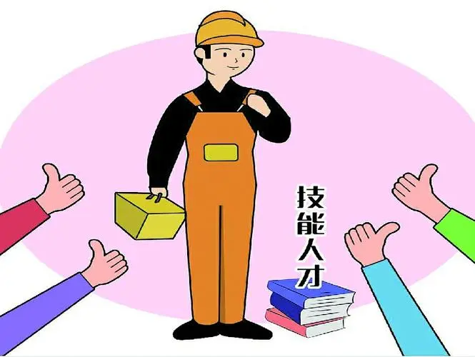 激活人才自变量 赋能高质量发展