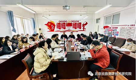 国家技能人才培养工学一体化课程标准和课程设置方案开发项目多媒体制作专业首次线下研讨会在青岛市技师学院举行