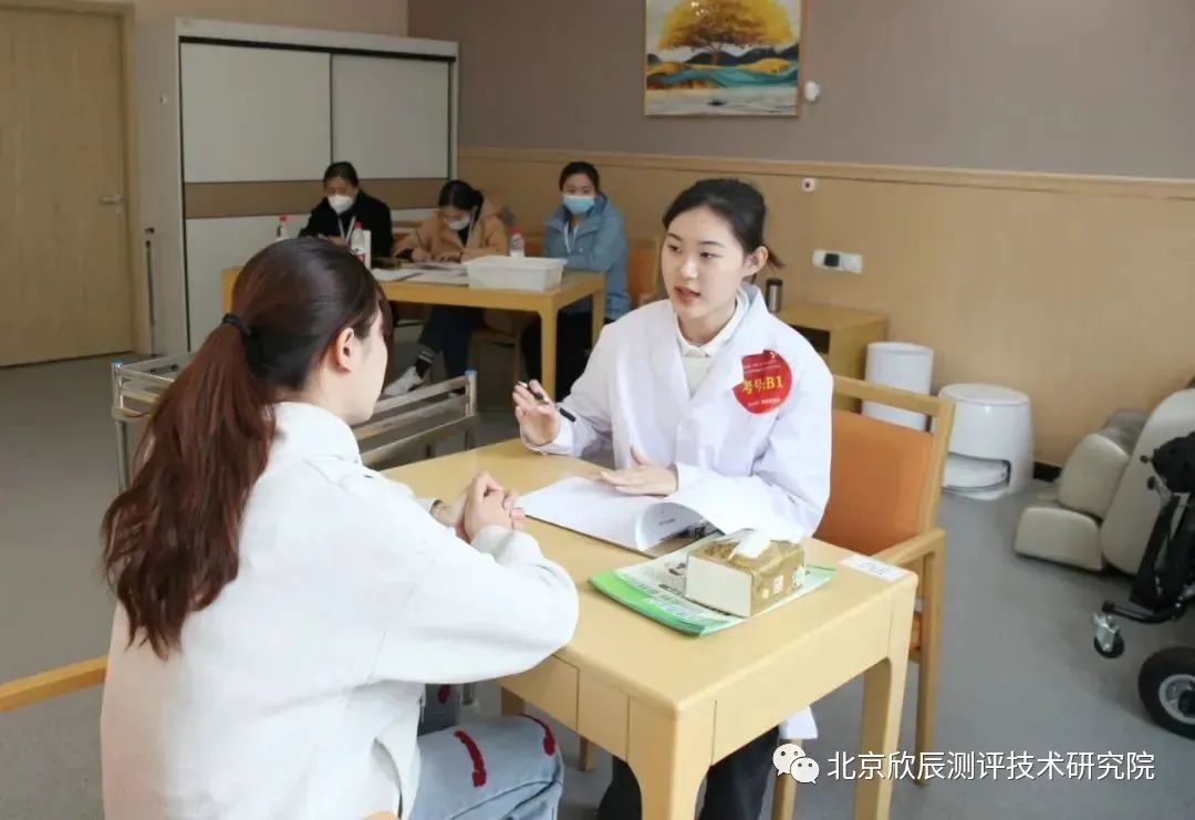 山东省“技能兴鲁”职业技能大赛—全省健康照护行业职业技能大赛在山东医药技师学院举办