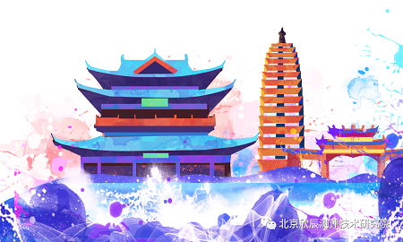 云南：全面推行职称电子证书
