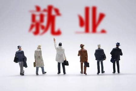 贵州毕节：创新推动新业态新模式从业人员培训