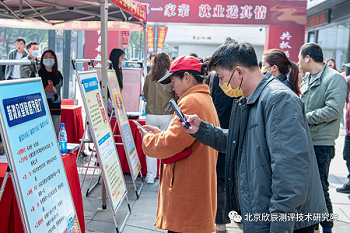 湖北洪湖：湘鄂一家亲，就业送真情
