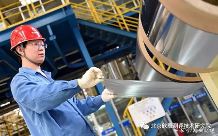 技工院校工学一体化教师培训组织实施技术规程（试行）