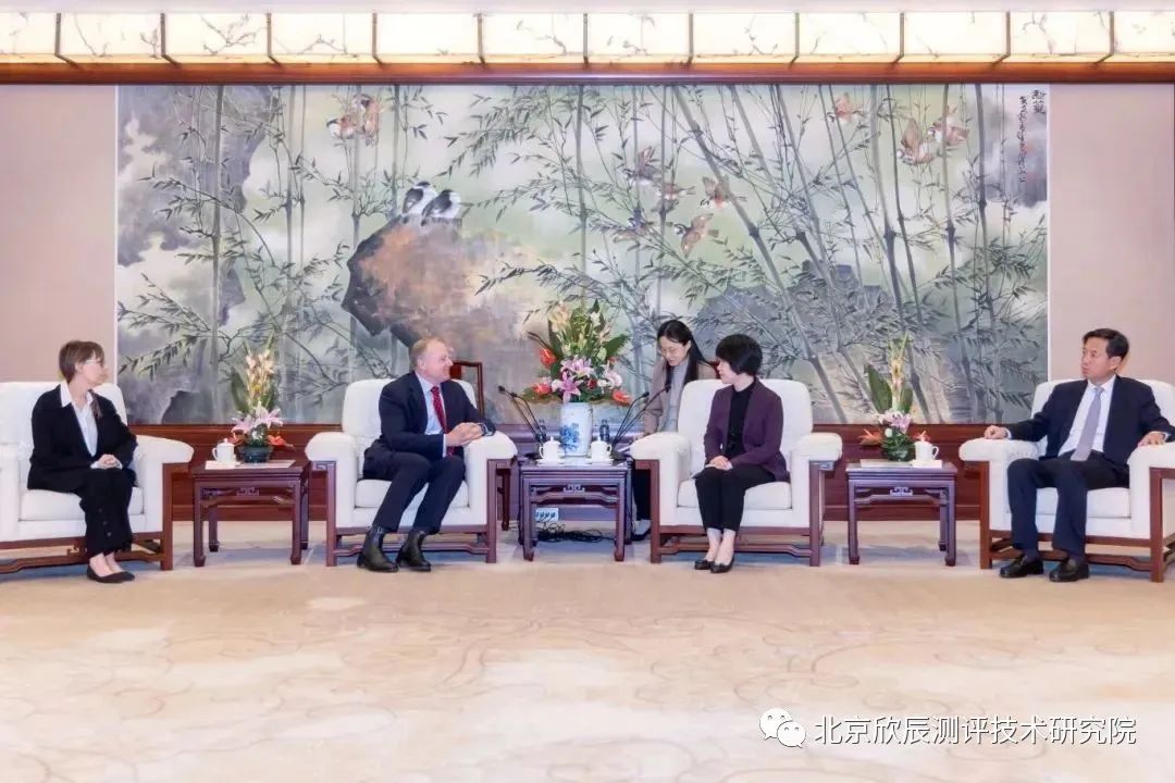 世界技能组织官员在上海对世界技能博物馆展陈项目进行核验