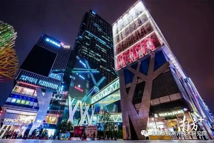 广州市海珠区人社局推动职业技能水平提升