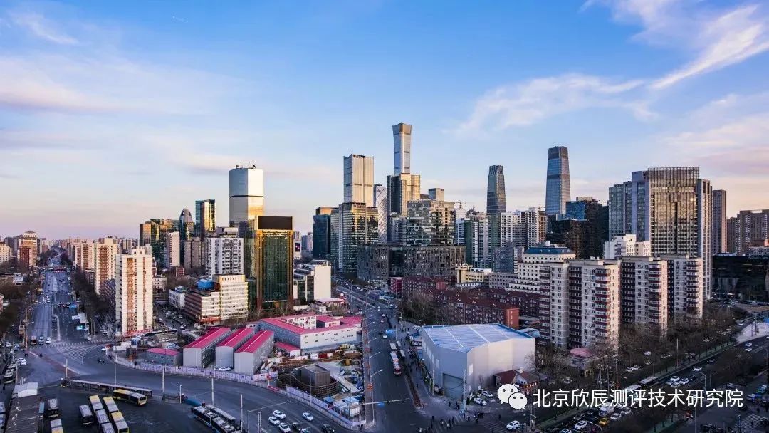 北京：发布《公共职业介绍和职业指导服务规范》