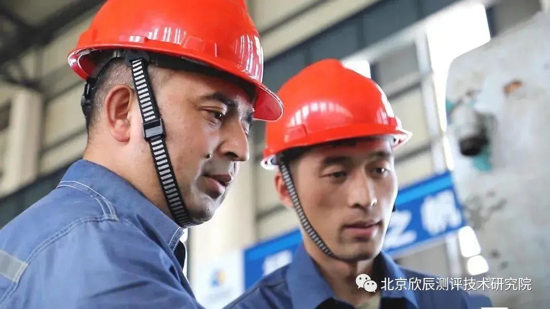 新疆维吾尔自治区人社厅举办职业能力建设工作业务培训班