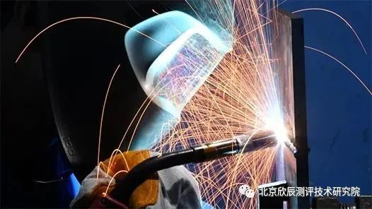 关于举办技能人才评价工作人员培训班（第1期）的通知