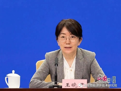 新八级工制度实施成效如何？来看→