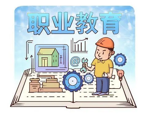 对口支援新疆职业教育高质量发展现场会召开