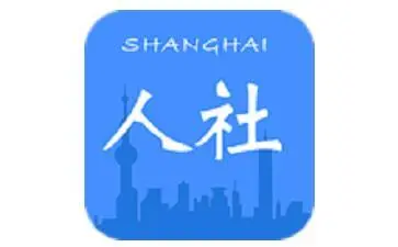 人社系统稳就业工作现场推进会召开