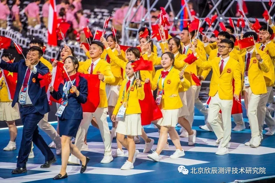 关于举办职业技能竞赛组织管理与技术保障培训班的通知