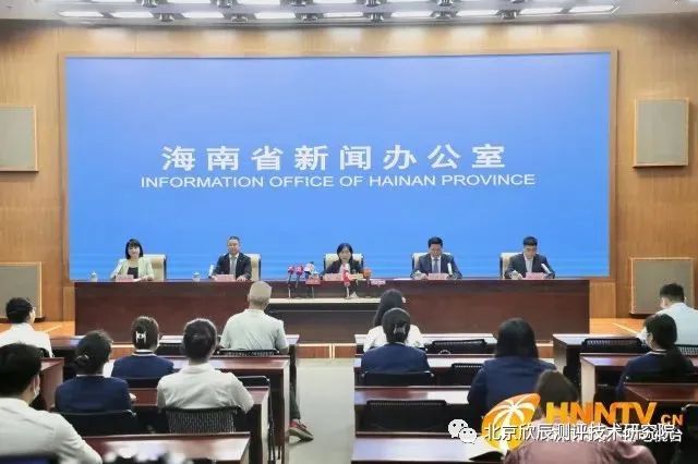 最高奖金8000元！海南自由贸易港第二届职业技能大赛暨第二届全国技能大赛海南省选拔赛将于5月13日开幕
