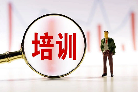 我国高技能人才培养供给体系日益完善 补贴性职业技能培训超1亿人次