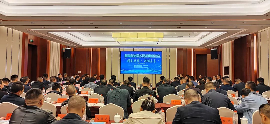 贵州道真：实施人才工作“六大工程”