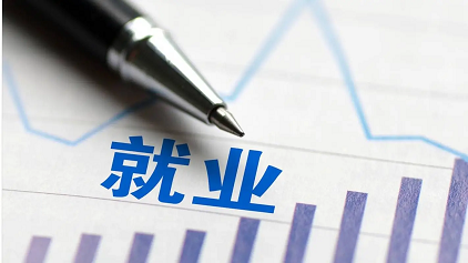 天津市支持大学生实训实施办法发布，一起来了解下！