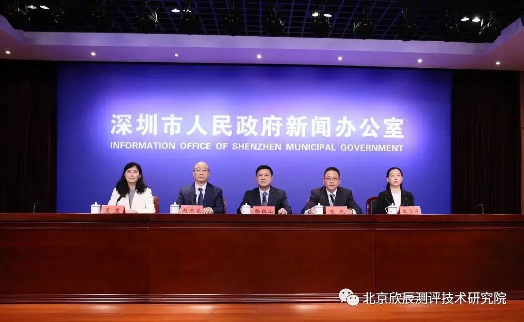 广东省第三届职业技能大赛明日在深圳开赛