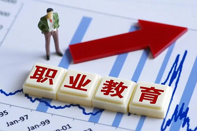 以产教联合体推动区域职业教育提质增效