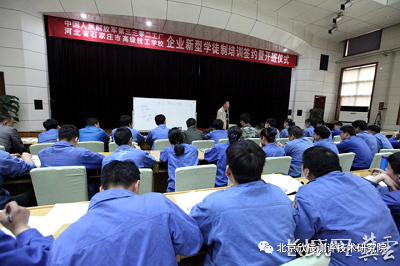 河北省人社厅：强技能 育人才 加快推动技能强省建设