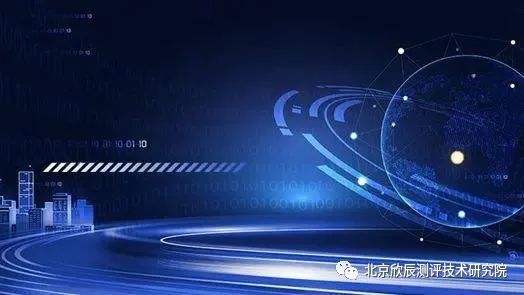 浙江省印发《数字经济创新提质“一号发展工程”高技能人才倍增行动方案的通知》