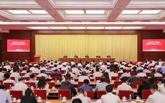 全国高校科技创新暨优秀科研成果奖表彰大会在京召开